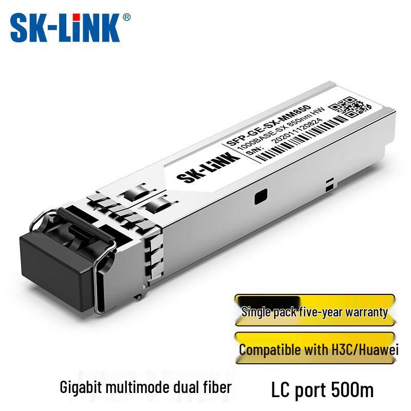 SK-LINK Gigabit Multimode SFP Optical Module
SK-LINK Gigabit Multimode SFP Optical Module