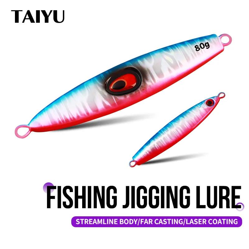 Sea Fishing Jigs Lure 40g Metal Jigging Lures 3D Eyes Sinking Wobblers Laser Painted Artificial Hard Bait Fishing Tackle 40g
Sea Fishing Jigs Lure 40g Metal Jigging Lures 3D Eyes Sinking Wobblers Laser Painted Artificial Hard Bait Fishing Tackle 40g