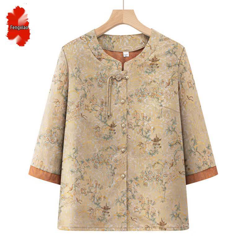 Women s Jacquard Seven-Sleeve Summer Top 5XL
Women s Jacquard Seven-Sleeve Summer Top 5XL