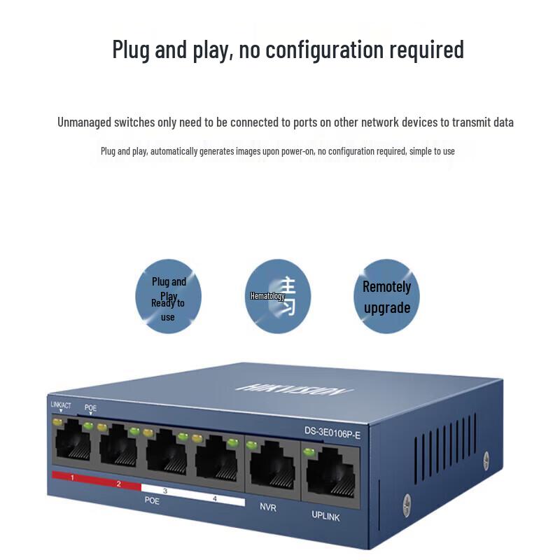 HIKVISION DS-3E0106P-E 6-Port 100Mbps High Power PoE Switch CN plug (adapter included)
HIKVISION DS-3E0106P-E 6-Port 100Mbps High Power PoE Switch CN plug (adapter included)