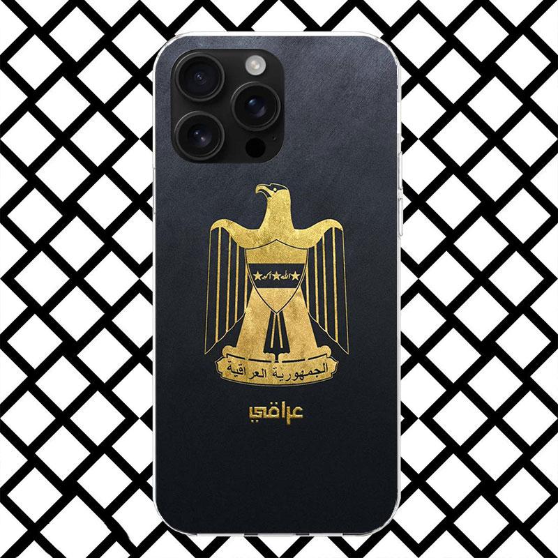 Чехол для телефона с флагом Ирака для iPhone 17 Air 16 16E 15 14 Plus 13 Mini 12 11 Pro Max 7 8 + SE 2020 Мягкий чехол Fundas 17 Air 16 1 iPhone 13
Чехол для телефона с флагом Ирака для iPhone 17 Air 16 16E 15 14 Plus 13 Mini 12 11 Pro Max 7 8 + SE 2020 Мягкий чехол Fundas 17 Air 16 1 iPhone 13