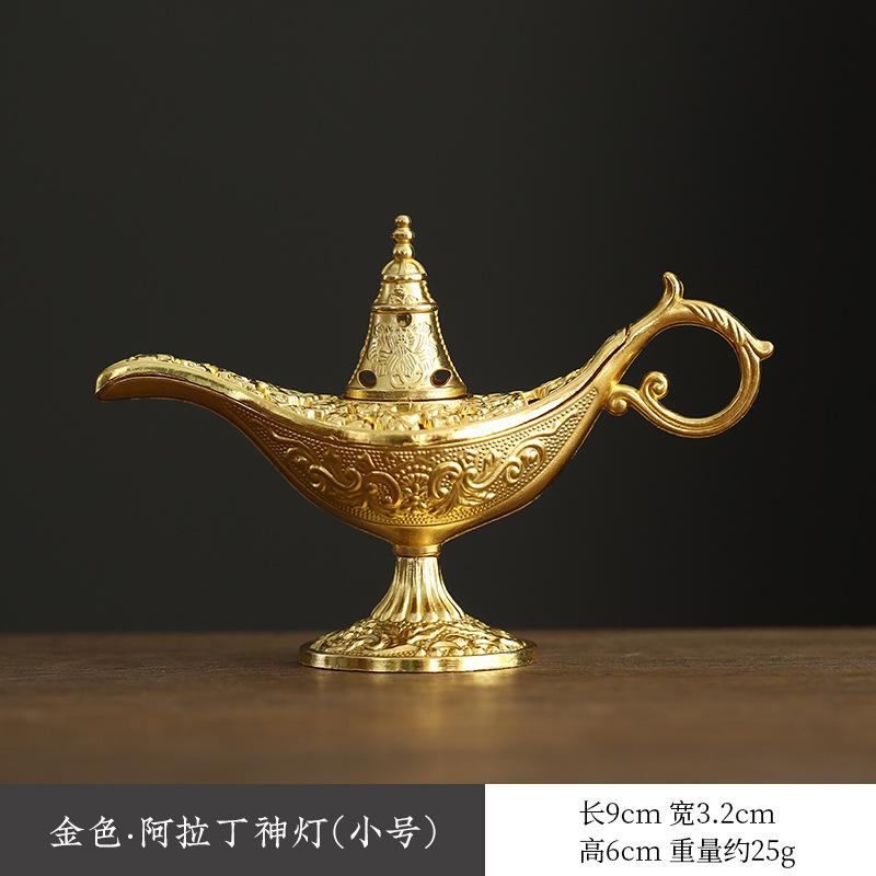 Антикварна металева курильниця для пахощів з арабським дизайном та вишуканими візерунками 9X3.2*6cm золотий
Антикварна металева курильниця для пахощів з арабським дизайном та вишуканими візерунками 9X3.2*6cm золотий