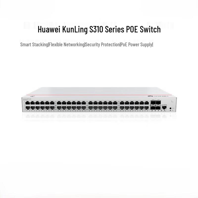 Huawei KunLing S310-48P4S 48-Port Gigabit POE+ Managed Switch
Huawei KunLing S310-48P4S 48-Port Gigabit POE+ Managed Switch