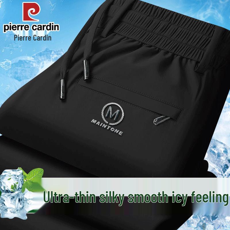 Pierre Cardin Men s Ice Silk Quick-Dry Straight Casual Pants 5XL
Pierre Cardin Men s Ice Silk Quick-Dry Straight Casual Pants 5XL