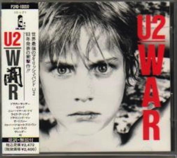 CD U2 - War P24D10050 POLYSTAR 1989 Япония Рок Б/У 
CD U2 - War P24D10050 POLYSTAR 1989 Япония Рок Б/У
