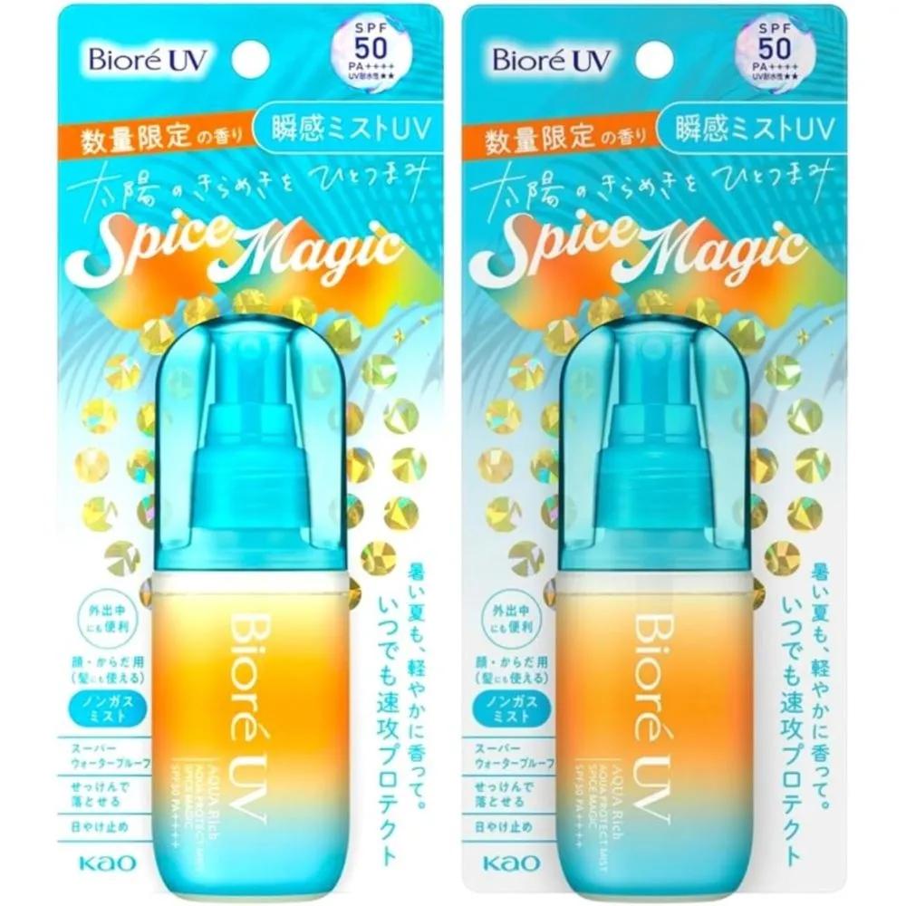Biore Sun Mist UV Sunscreen Mist Spice Magic 60ml x 2
Biore Sun Mist UV Sunscreen Mist Spice Magic 60ml x 2