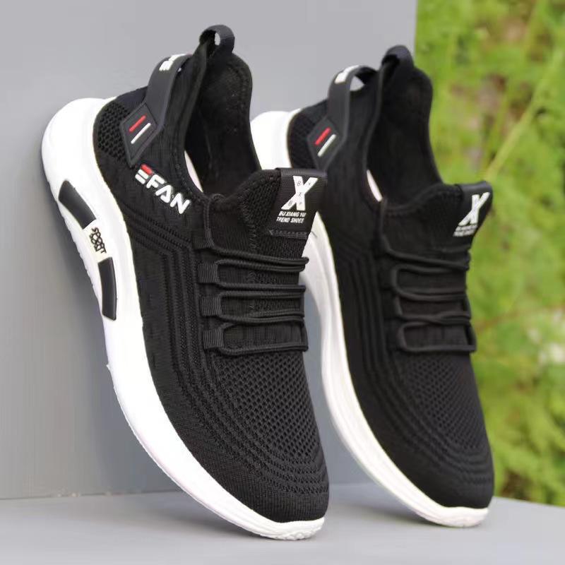 Men s sports shoes autumn new running shoes fashion Korean version casual trendy shoes flying woven breathable men s shoes 44
Men s sports shoes autumn new running shoes fashion Korean version casual trendy shoes flying woven breathable men s shoes 44
