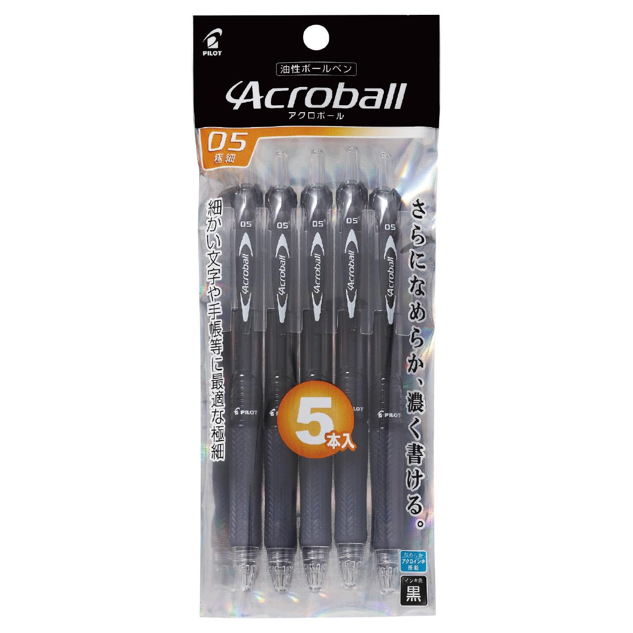 Pilot Acroball Black Ballpoint Pen PBAB75EF5BB 0.5mm Oil-Based (5 pens) чёрный
Pilot Acroball Black Ballpoint Pen PBAB75EF5BB 0.5mm Oil-Based (5 pens) чёрный