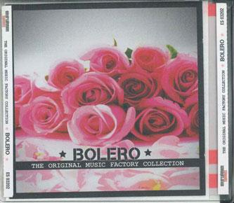 CD VARIOUS Bolero Original Music Factory Colle ES03202 ENTERTAINMENT Japan World Music Used
CD VARIOUS Bolero Original Music Factory Colle ES03202 ENTERTAINMENT Japan World Music Used
