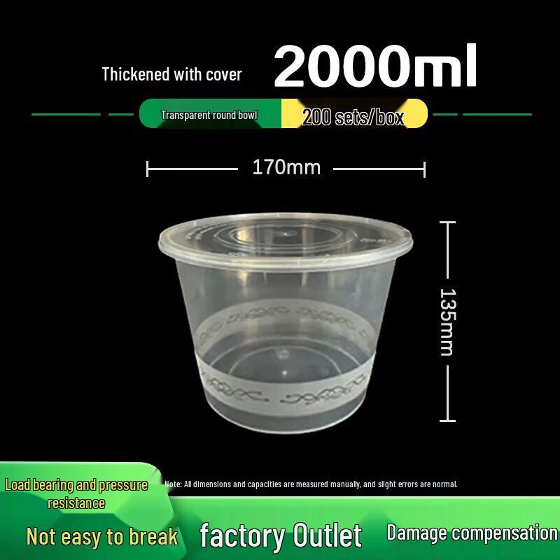 ZL 2000ml Round Disposable Microwaveable Food Container
ZL 2000ml Round Disposable Microwaveable Food Container