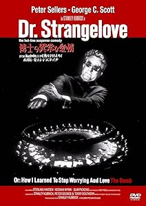 DVD Стэнли Кубрик, Питер Селлерс, ГЕО - Хакасеноиоунаиайдзё ОПЛ10035 Япония Аниме/Игра Б/У
DVD Стэнли Кубрик, Питер Селлерс, ГЕО - Хакасеноиоунаиайдзё ОПЛ10035 Япония Аниме/Игра Б/У