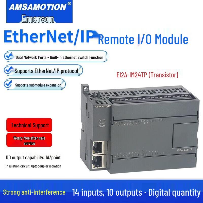Aimoxun EtherNet/IP Remote I/O Module
Aimoxun EtherNet/IP Remote I/O Module