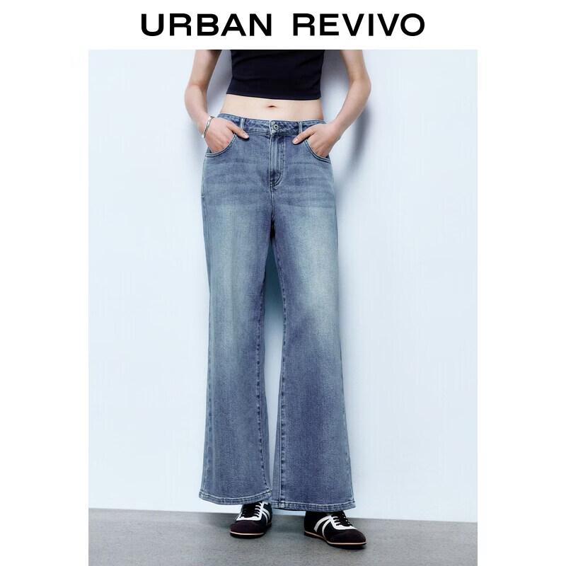 UR Women s Washed Distressed Gradient Denim Jeans 30
UR Women s Washed Distressed Gradient Denim Jeans 30