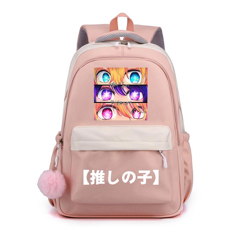 Узор Harajuku рюкзак подростковый модный повседневный аниме рюкзак школьный ранец большой емкости на молнии рюкзаки
Узор Harajuku рюкзак подростковый модный повседневный аниме рюкзак школьный ранец большой емкости на молнии рюкзаки