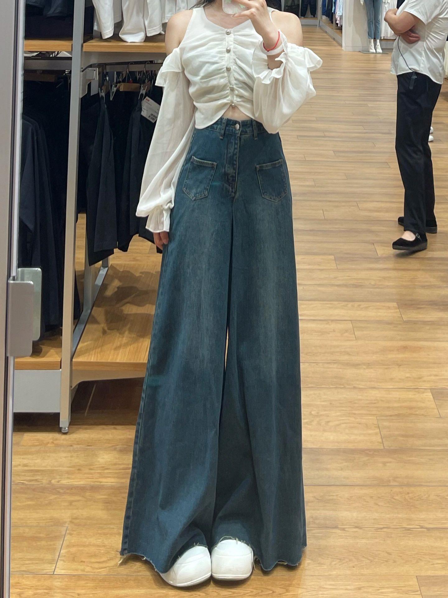 High-Waist Wide-Leg Flared Jeans for Women - Summer, Loose Fit, Retro Style XL
High-Waist Wide-Leg Flared Jeans for Women - Summer, Loose Fit, Retro Style XL