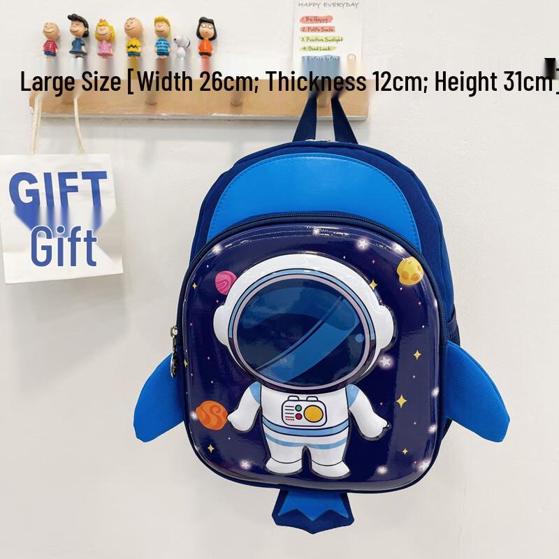 Cute Astronaut Kindergarten Backpack
Cute Astronaut Kindergarten Backpack