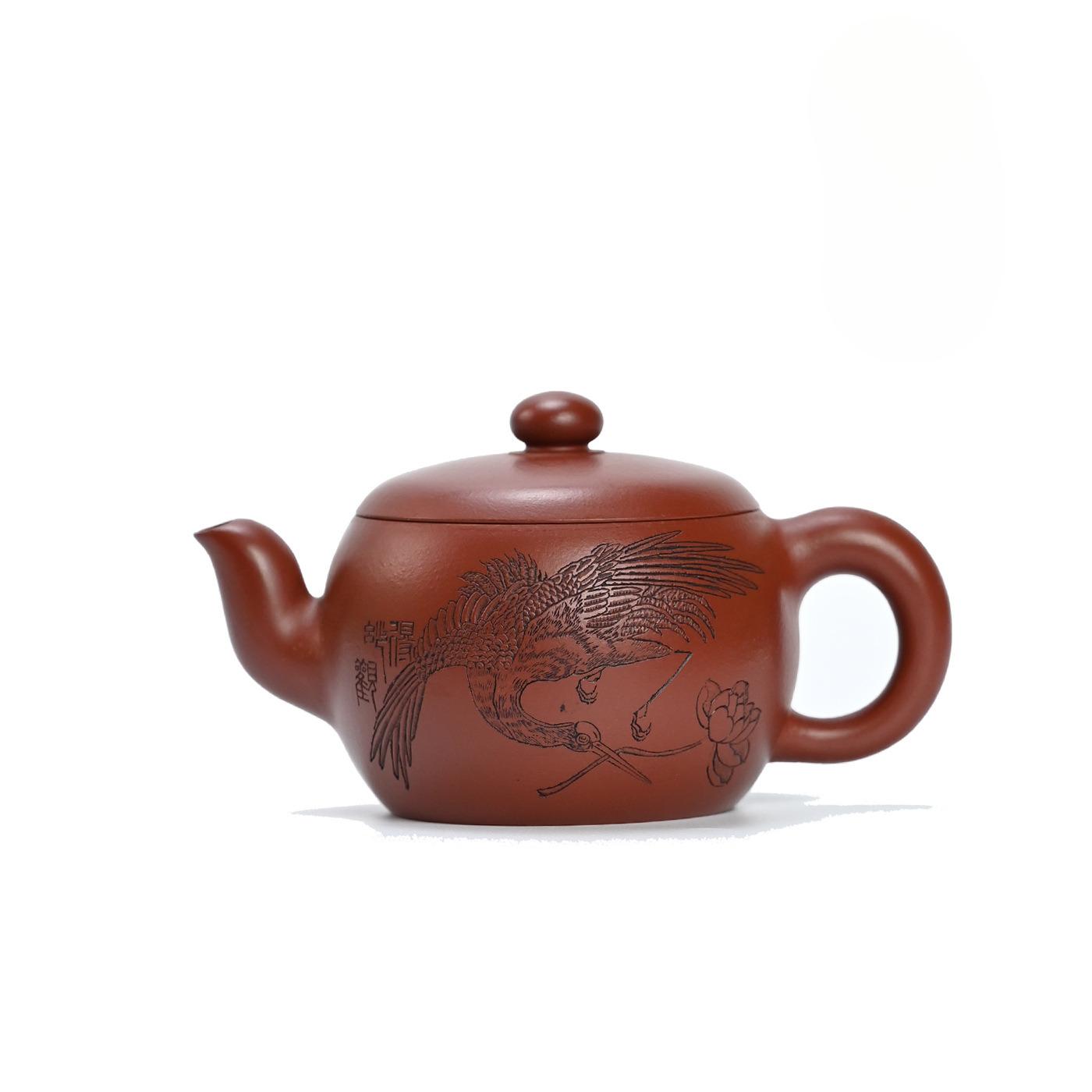 260ml Boutique Yixing Purple Clay Teapots Handmade Famous Maker Pot Raw Ore Dahongpao Mud Kettle Zisha Tea Set Collection Gifts
260ml Boutique Yixing Purple Clay Teapots Handmade Famous Maker Pot Raw Ore Dahongpao Mud Kettle Zisha Tea Set Collection Gifts