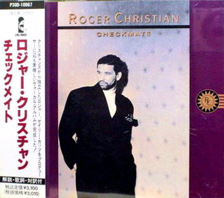 CD ROGER CHRISTIAN - Checkmate P30D10067 Island Records 1989 Japan Soul/Funk Used
CD ROGER CHRISTIAN - Checkmate P30D10067 Island Records 1989 Japan Soul/Funk Used