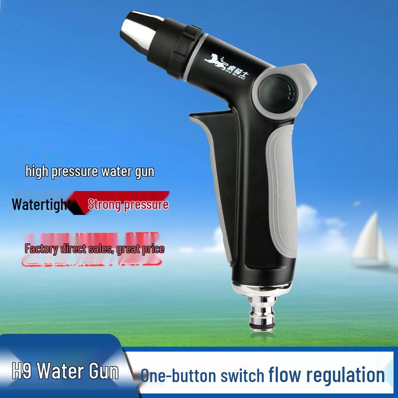 High-Pressure Car Wash & Watering Gun with One-Button Switch and Rubber Handle
High-Pressure Car Wash & Watering Gun with One-Button Switch and Rubber Handle
