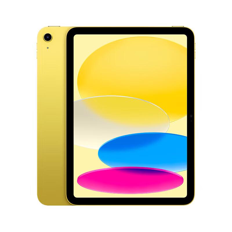 Apple iPad 10th Gen (2022) 10.9-inch Tablet (CN version)
Apple iPad 10th Gen (2022) 10.9-inch Tablet (CN version)