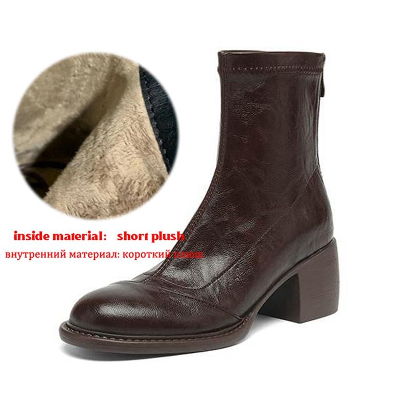 Krazing Po Микрофибра Зимние Круглый Носок Размер 33 Ботильоны Челси Размер 43 Молния Толстый Высокий Каблук Плиссированная Отделка Ботильоны 43
Krazing Po Микрофибра Зимние Круглый Носок Размер 33 Ботильоны Челси Размер 43 Молния Толстый Высокий Каблук Плиссированная Отделка Ботильоны 43