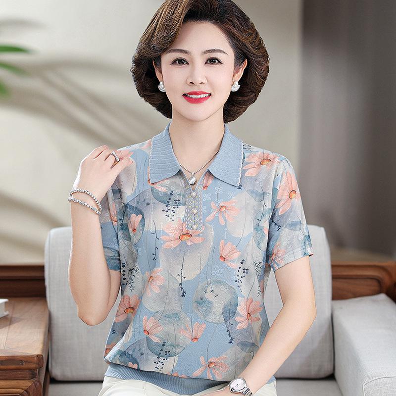 2026 Summer Ice Silk Lapel T-shirt - Short Sleeve, Petite Size, for Middle-Aged and Elderly Women 2XL (110-120 lbs) синий
2026 Summer Ice Silk Lapel T-shirt - Short Sleeve, Petite Size, for Middle-Aged and Elderly Women 2XL (110-120 lbs) синий