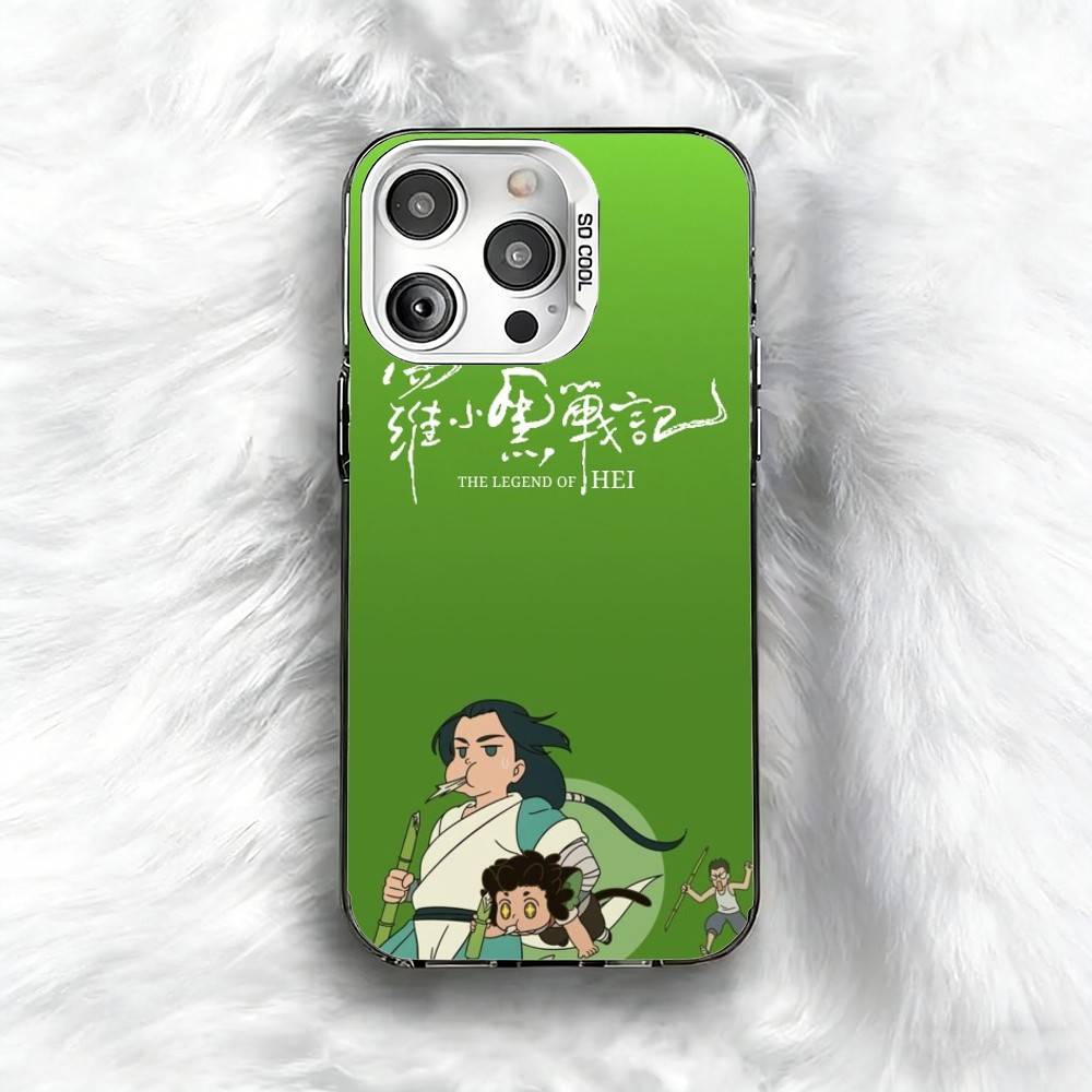 The L-Legend Of Luo-Xiaohei Phone Case For iPhone 16 17 15 14 12 13 Pro Max Black Color Shockproof Cover iPhone14ProMax
The L-Legend Of Luo-Xiaohei Phone Case For iPhone 16 17 15 14 12 13 Pro Max Black Color Shockproof Cover iPhone14ProMax
