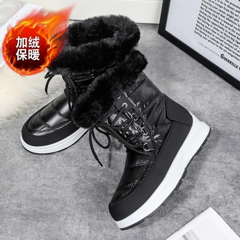 Женская зимняя обувь, высококачественные нескользящие теплые пушистые зимние сапоги 2024 года, женские зимние сапоги для активного отдыха, водонепроницаемые теплые хлопковые сапоги 36 чёрный
Женская зимняя обувь, высококачественные нескользящие теплые пушистые зимние сапоги 2024 года, женские зимние сапоги для активного отдыха, водонепроницаемые теплые хлопковые сапоги 36 чёрный