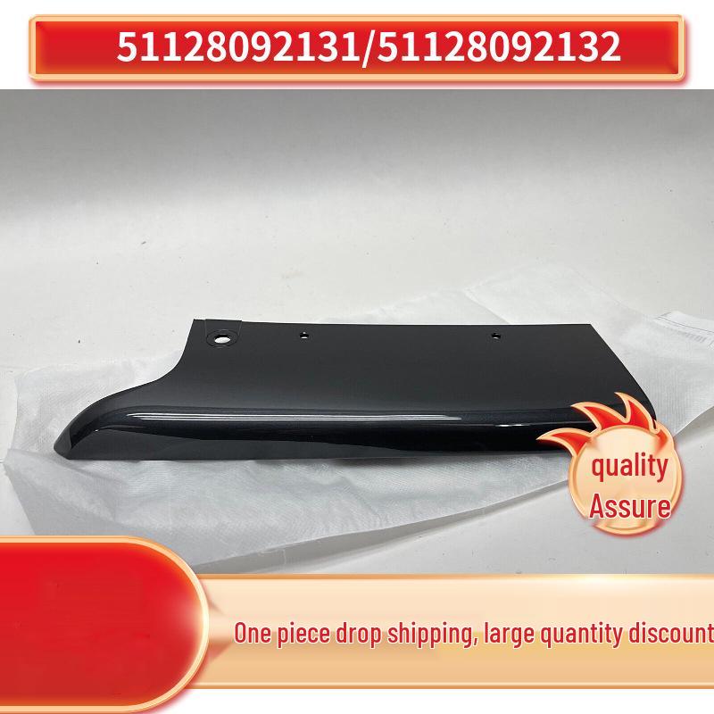 BMW G05 X5 Rear Bumper Lower Bracket Trim (51128092131/32) Left 51128092131
BMW G05 X5 Rear Bumper Lower Bracket Trim (51128092131/32) Left 51128092131
