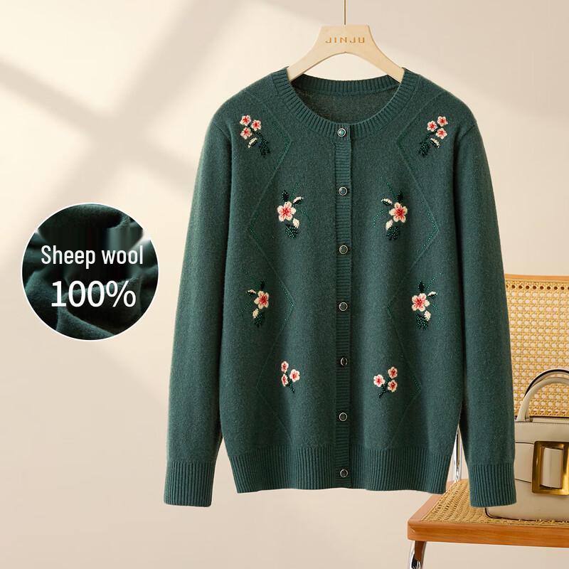 Women s 100% Pure Wool Round Neck Cardigan with Golden Chrysanthemum Embroidery 2XL
Women s 100% Pure Wool Round Neck Cardigan with Golden Chrysanthemum Embroidery 2XL