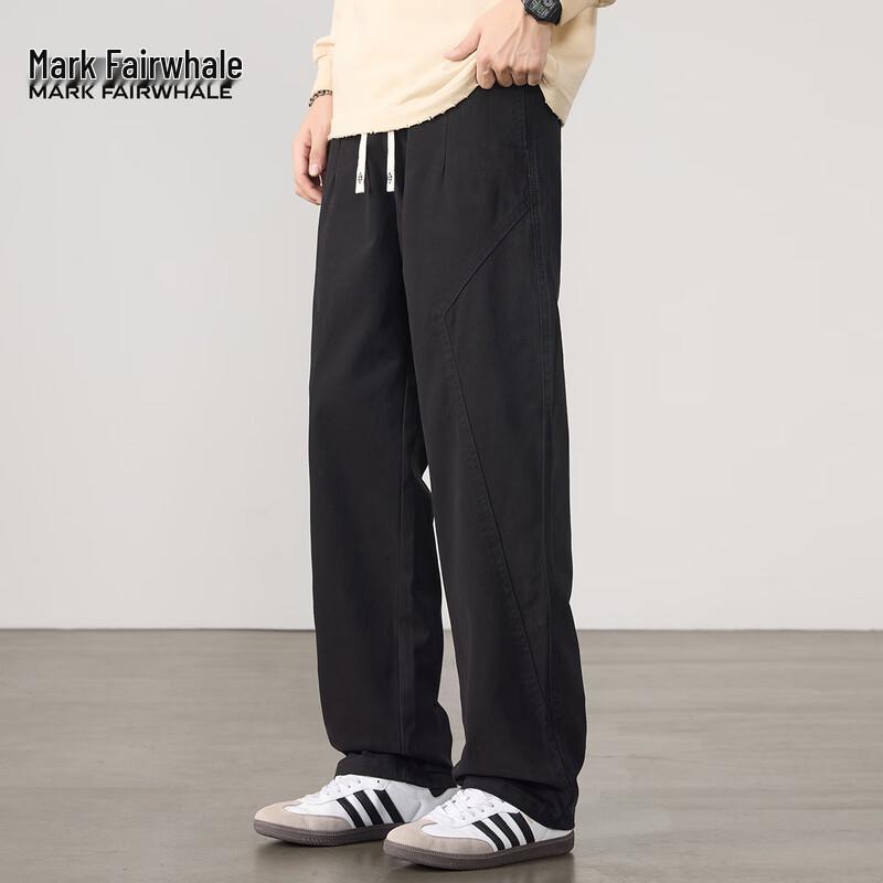 Mark Fairwhale Men s Loose Straight-Leg Cotton Workwear Jeans XL
Mark Fairwhale Men s Loose Straight-Leg Cotton Workwear Jeans XL