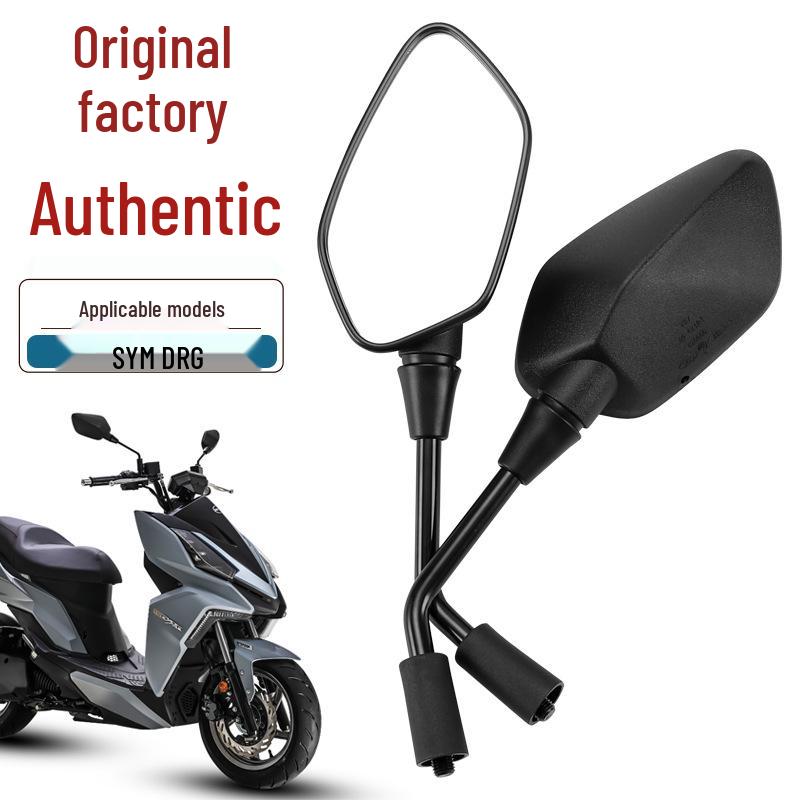 Зеркало заднего вида Светоотражающий аксессуар для скутера мотоцикла SYM DRG BT150 XS150T-10.
Зеркало заднего вида Светоотражающий аксессуар для скутера мотоцикла SYM DRG BT150 XS150T-10.