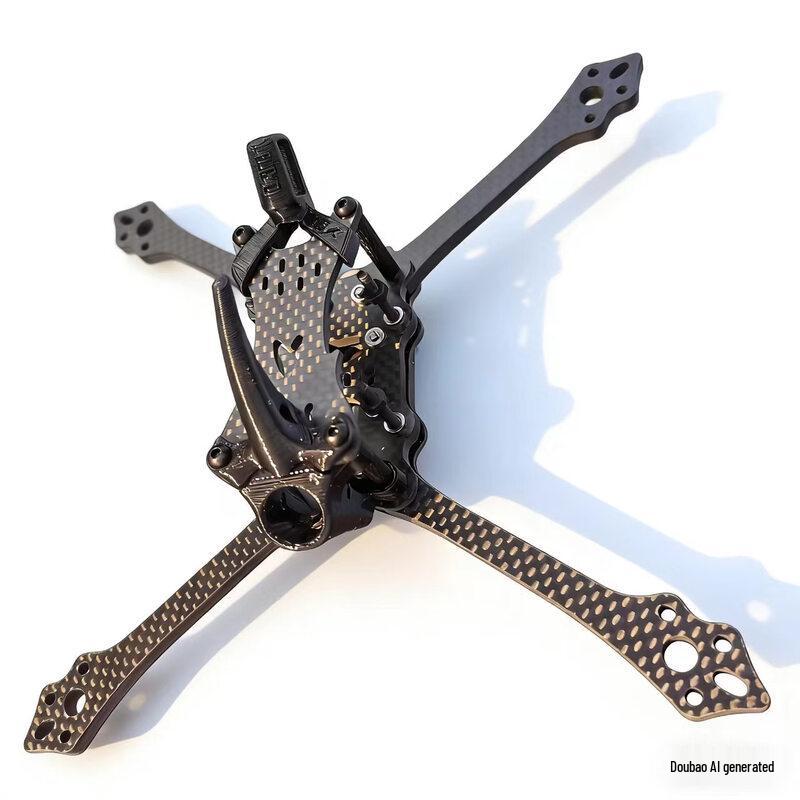 CYBERHASH Racing Drone Frame Arm
CYBERHASH Racing Drone Frame Arm