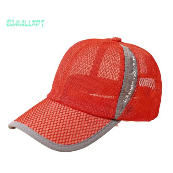 Дихаючий капелюх унісекс із загнутими полями, легкий, швидковисихаючий, дихаючий капелюх із повної сітки, спортивний сонцезахисний капелюх темно-помаранчевий колір
Дихаючий капелюх унісекс із загнутими полями, легкий, швидковисихаючий, дихаючий капелюх із повної сітки, спортивний сонцезахисний капелюх темно-помаранчевий колір