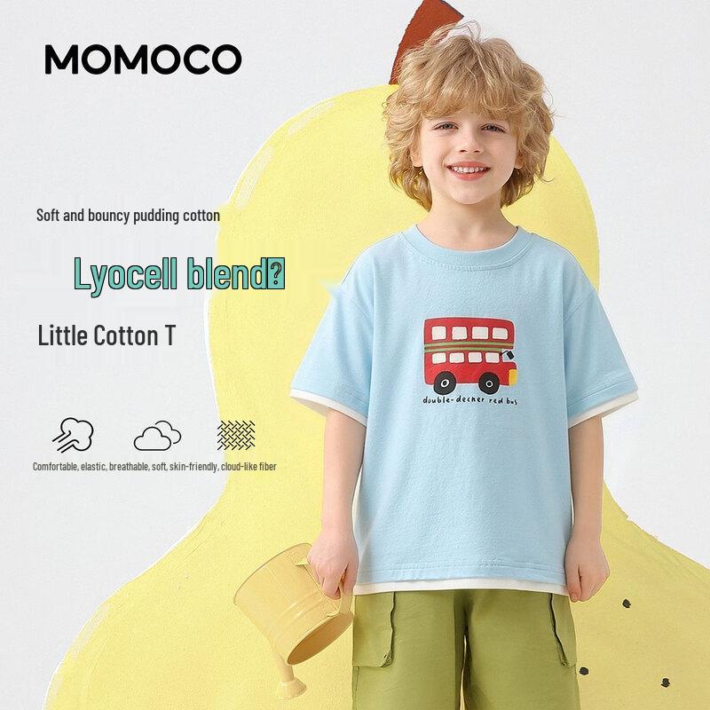 MOMOCO Boys Fashion Short-Sleeve Summer T-Shirt 90
MOMOCO Boys Fashion Short-Sleeve Summer T-Shirt 90