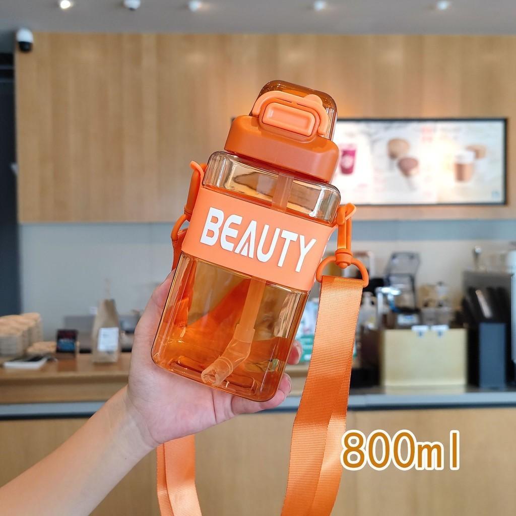 Portable 800ml Plastic Water Cup Pc Material Sealing Straw Drink Lightweight оранжевый
Portable 800ml Plastic Water Cup Pc Material Sealing Straw Drink Lightweight оранжевый
