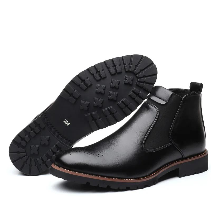 Chelsea Boots for Men Anti Slip Ankle Boot Spring Autumn Brogue Shoes Fashion Leather British Bullock Botas Masculino Large Size 48 чорний
Chelsea Boots for Men Anti Slip Ankle Boot Spring Autumn Brogue Shoes Fashion Leather British Bullock Botas Masculino Large Size 48 чорний