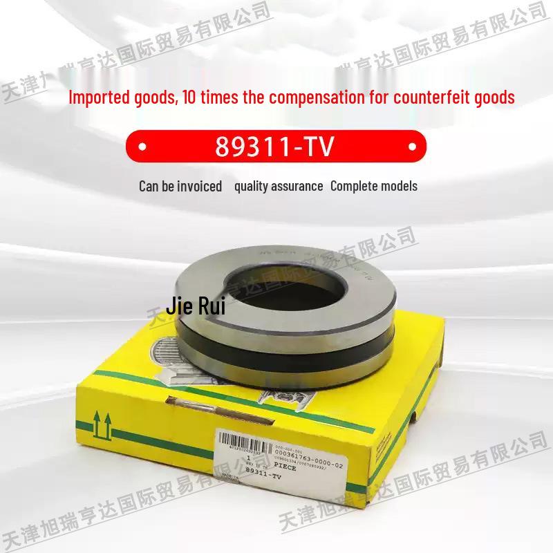 German 89311-TV Thrust Cylindrical Roller Bearing for Machine Tools
German 89311-TV Thrust Cylindrical Roller Bearing for Machine Tools