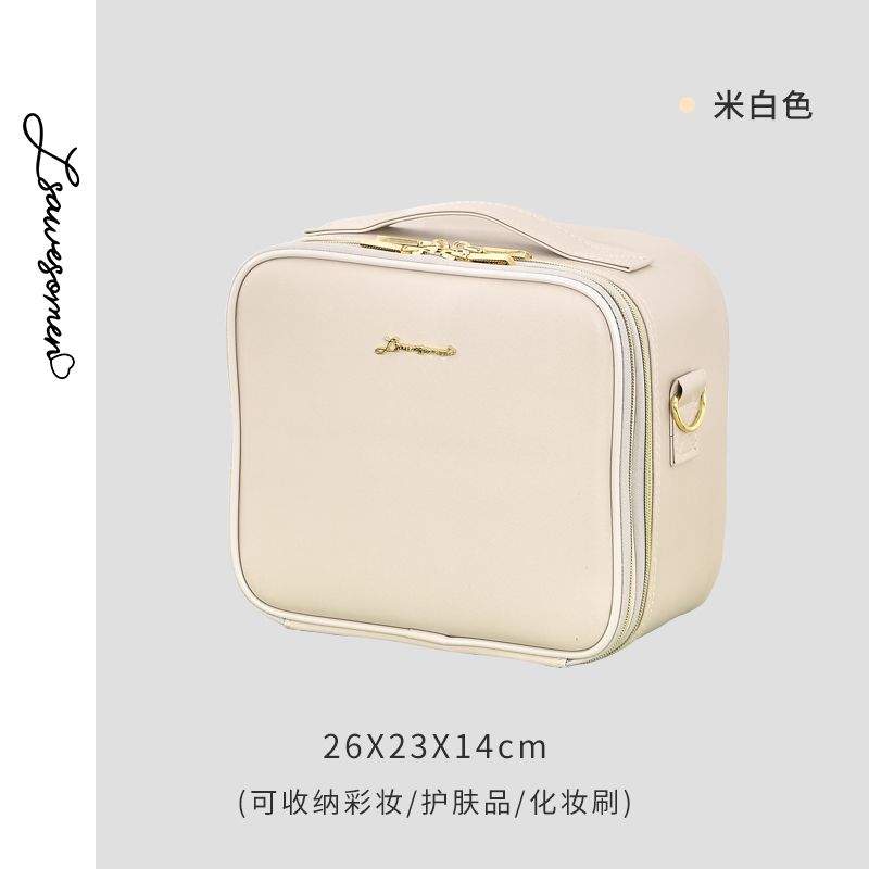 Cosmetic Bag for Women 2026 New High-end Large-capacity Portable Makeup and Skin Care Product Storage Bag Travel Advanced
Cosmetic Bag for Women 2026 New High-end Large-capacity Portable Makeup and Skin Care Product Storage Bag Travel Advanced