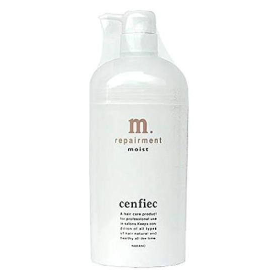 NAKANO Caradeco Acid Color (caradeco acidcolor) Nakano Pharmaceutical Senfique Repairment Moist 670g Treatment
NAKANO Caradeco Acid Color (caradeco acidcolor) Nakano Pharmaceutical Senfique Repairment Moist 670g Treatment