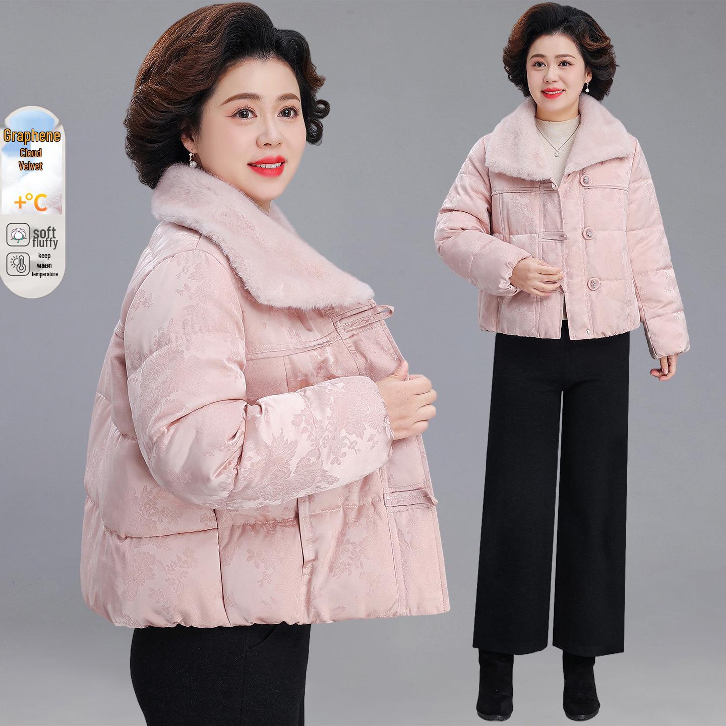 Women s 2025 Winter Chinese Style Cotton Jacket - National Style for Middle-Aged and Elderly Mothers XL (for up to 110 catties)
Women s 2025 Winter Chinese Style Cotton Jacket - National Style for Middle-Aged and Elderly Mothers XL (for up to 110 catties)
