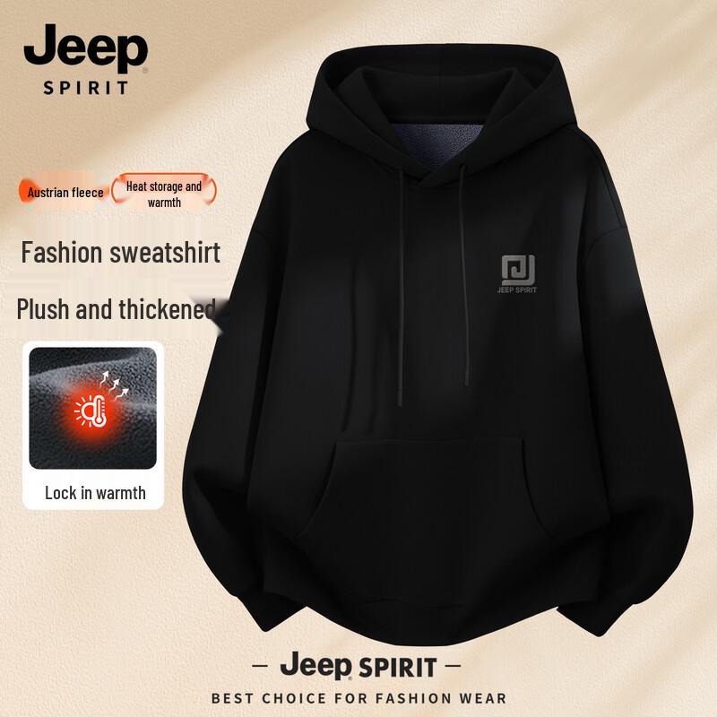 JEEP SPIRIT Men s Fleece Lined Hooded Sweatshirt 2XL
JEEP SPIRIT Men s Fleece Lined Hooded Sweatshirt 2XL