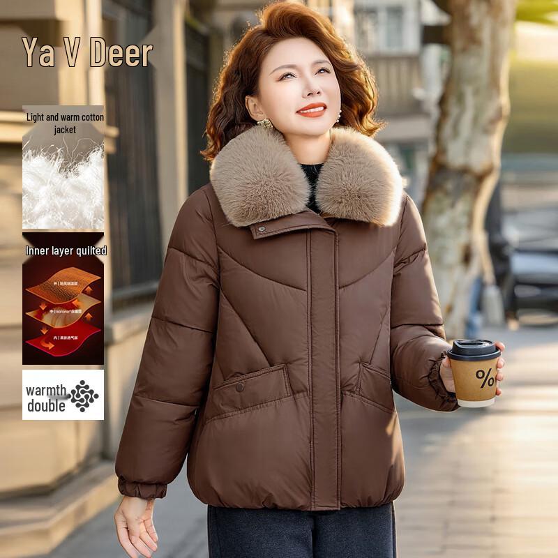 Yalu Women s Elegant Winter Padded Coat 5XL
Yalu Women s Elegant Winter Padded Coat 5XL
