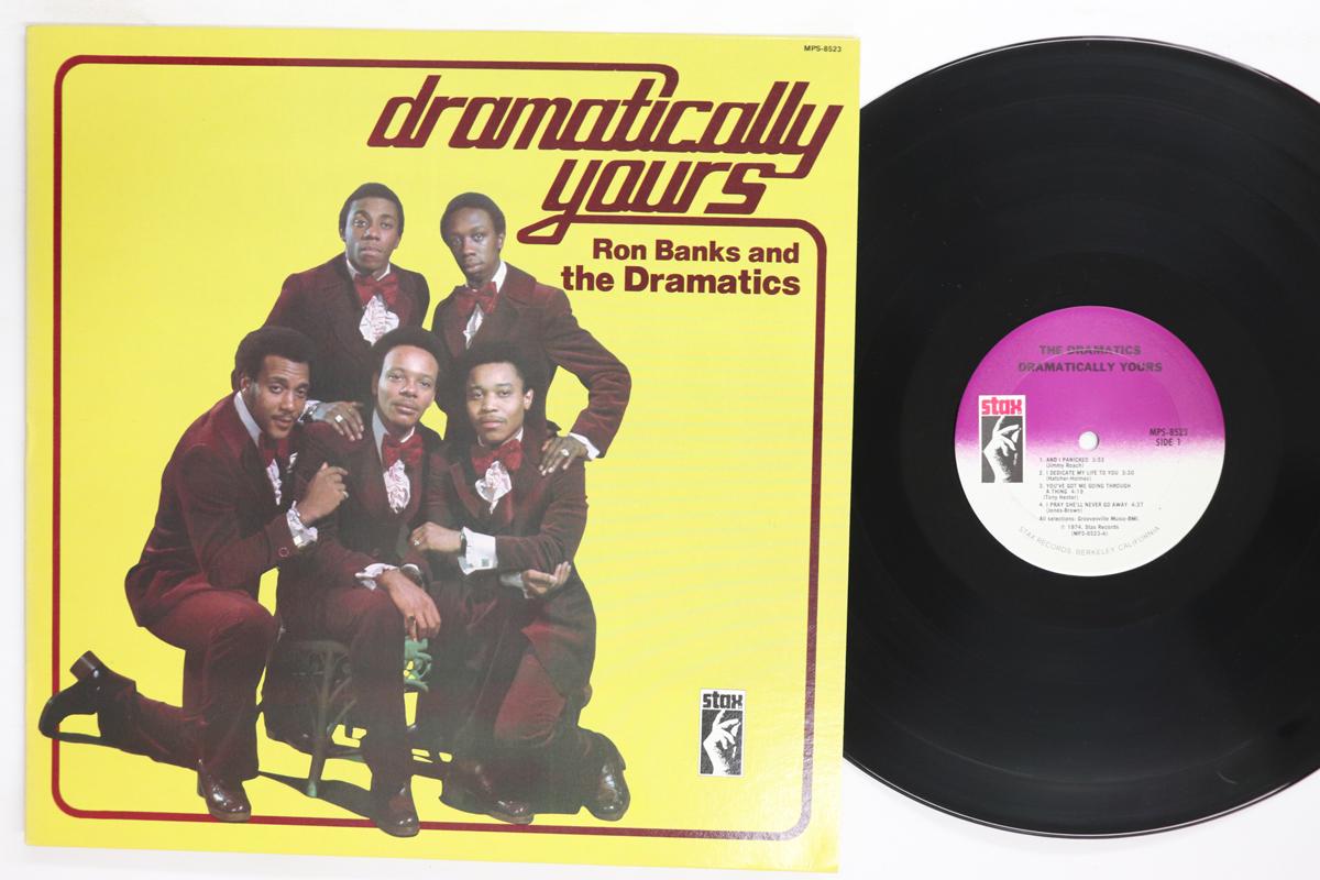 LP Record RON BANKS DRAMATICS Dramatically Yours MPS8523 STAX US SoulFunk Used
LP Record RON BANKS DRAMATICS Dramatically Yours MPS8523 STAX US SoulFunk Used