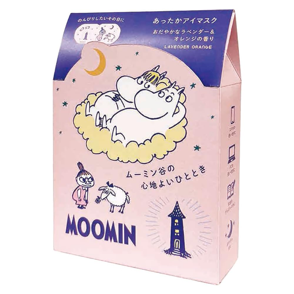 Moomin Warm Hot Eye Mask Gift Set Lavender Orange Scent the perfect as a Ideal for new White welcome farewell small and school entrance (5 masks) - & розовый
Moomin Warm Hot Eye Mask Gift Set Lavender Orange Scent the perfect as a Ideal for new White welcome farewell small and school entrance (5 masks) - & розовый