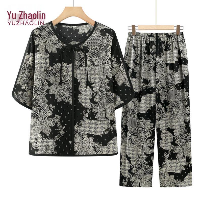 YUZHAOLIN Summer Two-Piece Set for Elderly Women 3XL (105-120 jin)
YUZHAOLIN Summer Two-Piece Set for Elderly Women 3XL (105-120 jin)