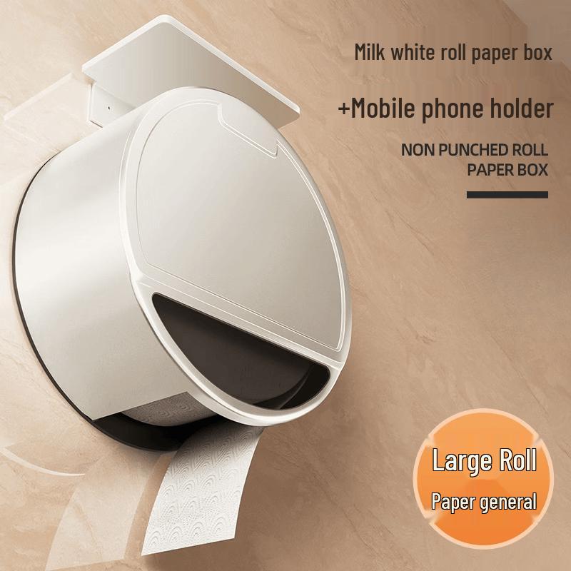 LanTuan Wall-Mounted Toilet Paper Holder with Phone Shelf
LanTuan Wall-Mounted Toilet Paper Holder with Phone Shelf