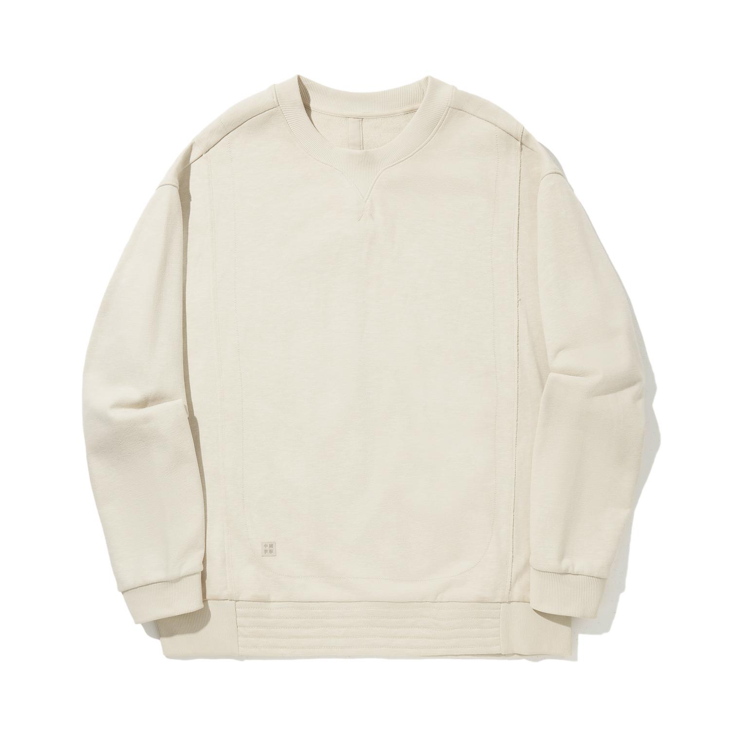 Li Ning Kung Fu Series Loose Pullover Long Sleeve Sweatshirt Men sweatshirt Oatmeal-Gray AWDUB15-1 L
Li Ning Kung Fu Series Loose Pullover Long Sleeve Sweatshirt Men sweatshirt Oatmeal-Gray AWDUB15-1 L