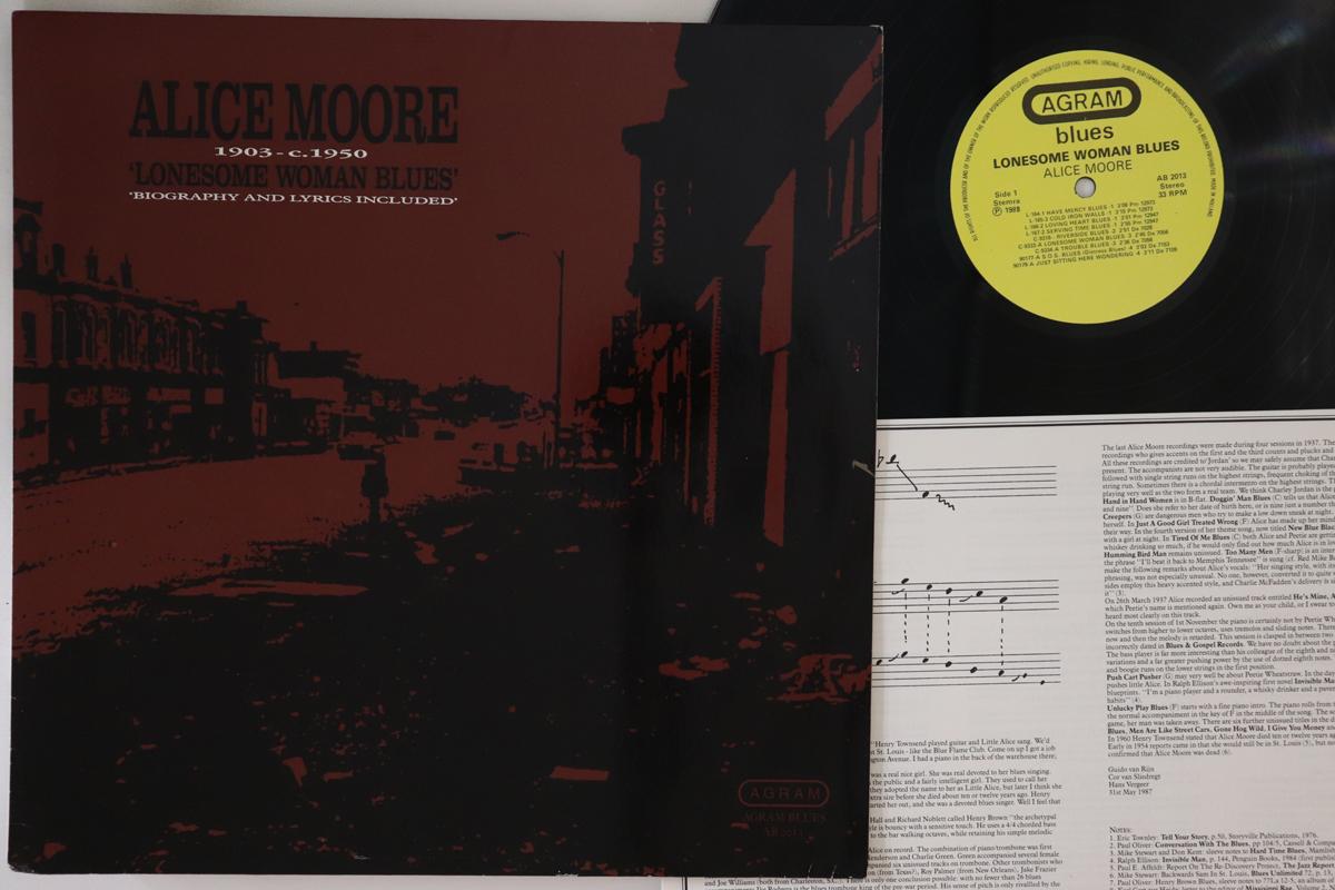 LP Record ALICE MOORE Lonesome Woman Blues AB2013 AGRAM BLUES 1988 Netherland Blues Used
LP Record ALICE MOORE Lonesome Woman Blues AB2013 AGRAM BLUES 1988 Netherland Blues Used