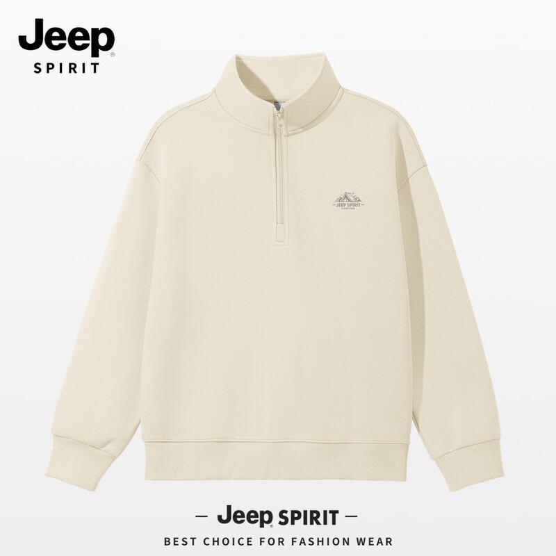 JEEP SPIRIT Men s 2025 Fall Half-Zip Stand-Collar Sweatshirt 2XL
JEEP SPIRIT Men s 2025 Fall Half-Zip Stand-Collar Sweatshirt 2XL